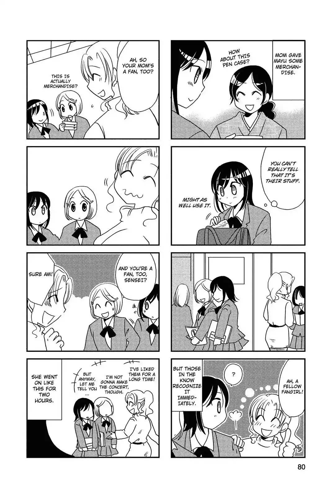 Morita-san wa Mukuchi Chapter 69 5